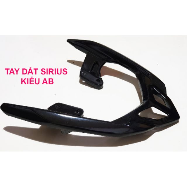 BAGA SAU XE SIRIUS KIỂU AIR BLADE