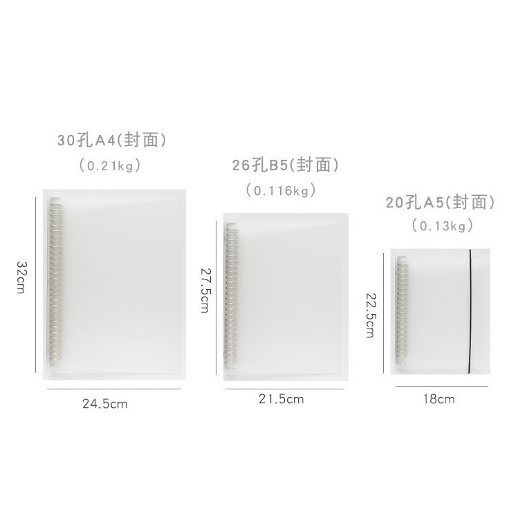 Bìa sổ còng A5-B5-A4 -StudywithNgan-cong01