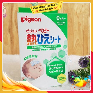 🛑FreeShip🛑 Miếng dán hạ sốt pigeon cho bé - Nội Địa Nhật