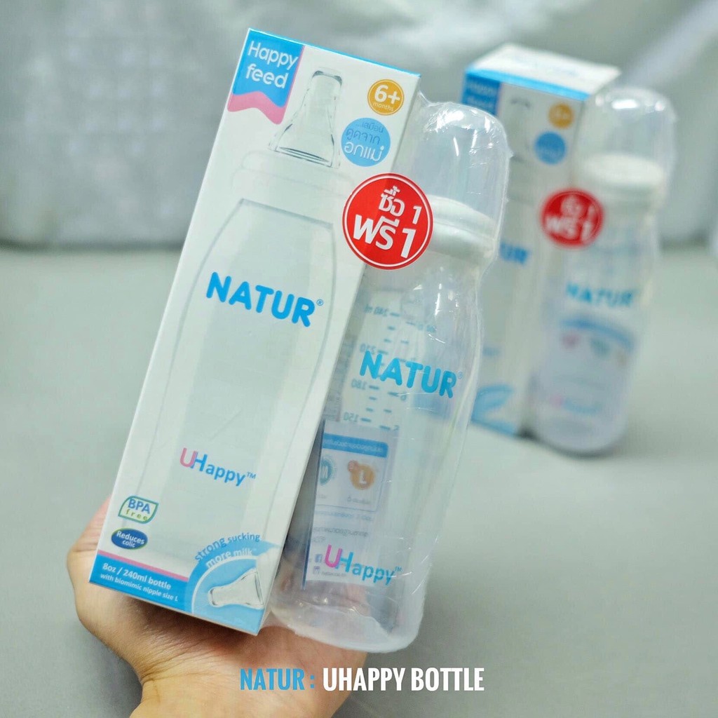 # MUA 1 TẶNG 1# Bình sữa tiêu chuẩn UHappy Natur Thái lan 60ml 120ml 240ml