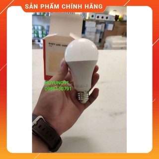 Bóng đèn e27 ryet led 1600 lm 16w ikea