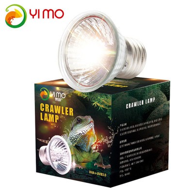 Đèn sưởi tích hợp UVA + UVB 3.0 cho bò sát Yimo