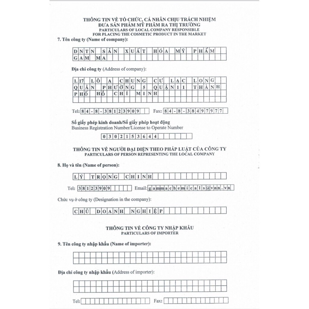 KEM BÔI MỤN DERMA FORTE 15G | BigBuy360 - bigbuy360.vn