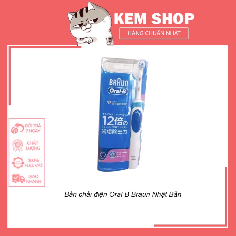 Bàn chải điện Oral B Braun Nhật Bản