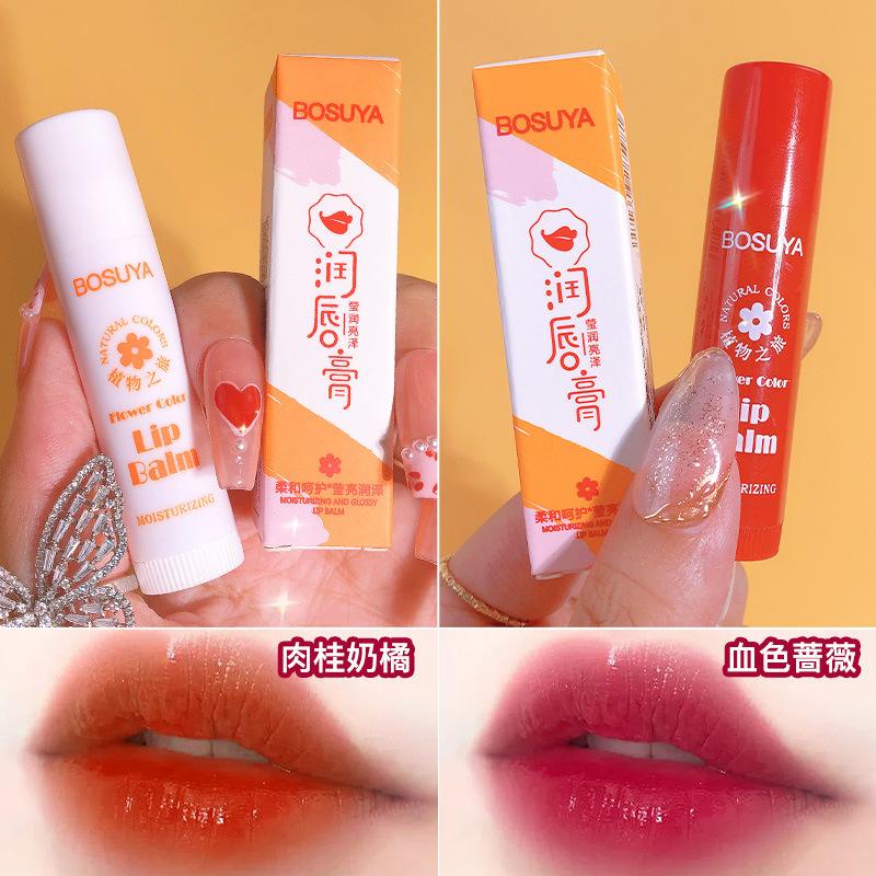 [Hàng mới về] Son dưỡng môi chiết xuất cam dưỡng ẩm chống nước lâu phai thay đổi màu sắc xinh xắn