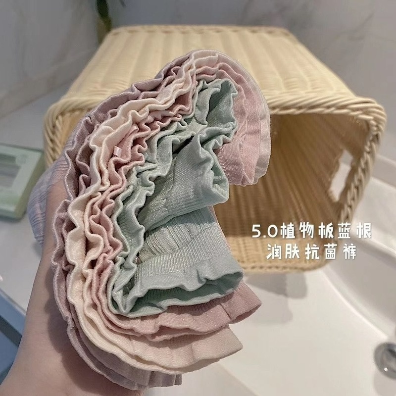 Quần Lót Cotton Lưng Vừa Kháng Khuẩn Gợi Cảm Cho Nữ