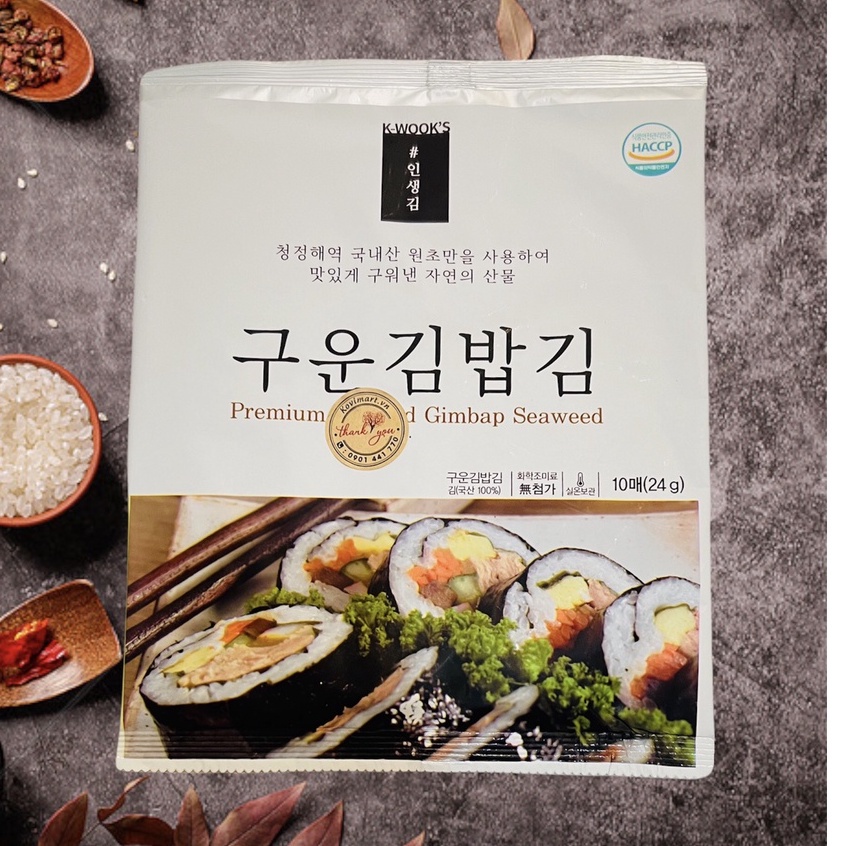 Rong biển cuộn cơm,Sushi, Kimbap(Gimbab) Hàn Quốc 10 lá