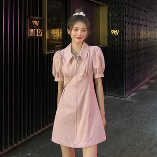 Đầm Tay Phồng Cổ polo Thiết Kế Mới Thời Trang Mùa Hè Dành Cho Nữ