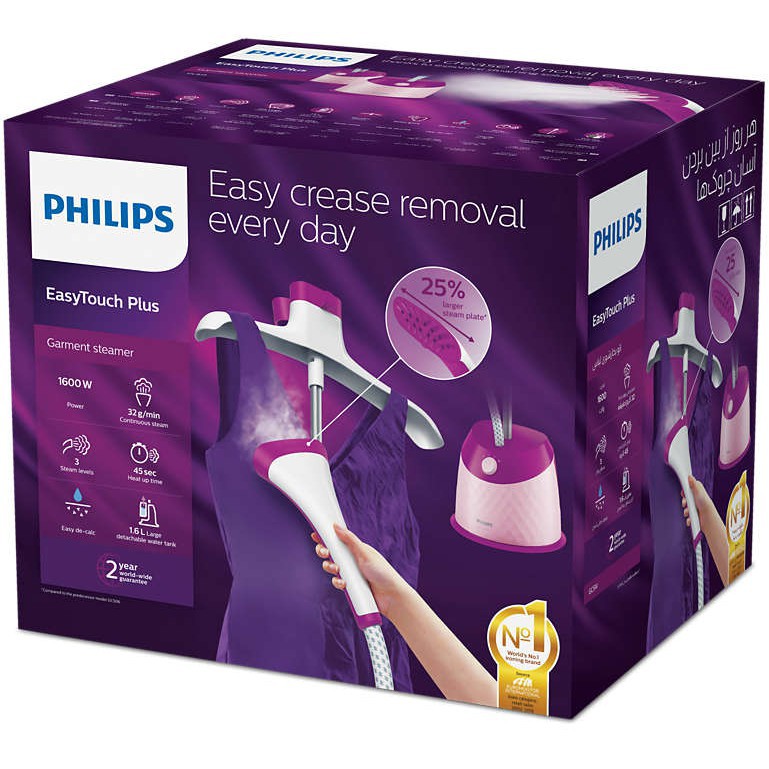 BÀN ỦI HƠI NƯỚC ĐỨNG PHILIPS GC514