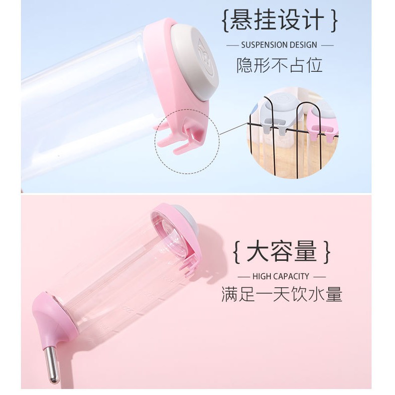 Bình nước gắn chuồng cho chó mèo size 350ml và 500ml