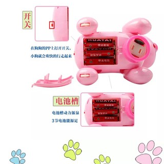Đồ Chơi Chó Tortoise chạy pin