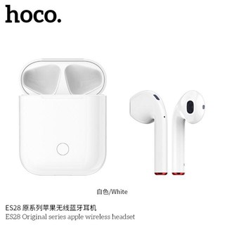 Tai nghe bluetooth hoco es28 💖 𝘍𝘳𝘦𝘦𝘴𝘩𝘪𝘱 💖 tai nghe không dây bluetooth v5.0 nhét tai hàng chính hãng - sp6