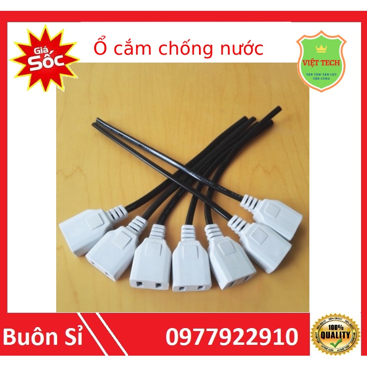 Phích cắm âm, phích nối đa năng - Chống nước