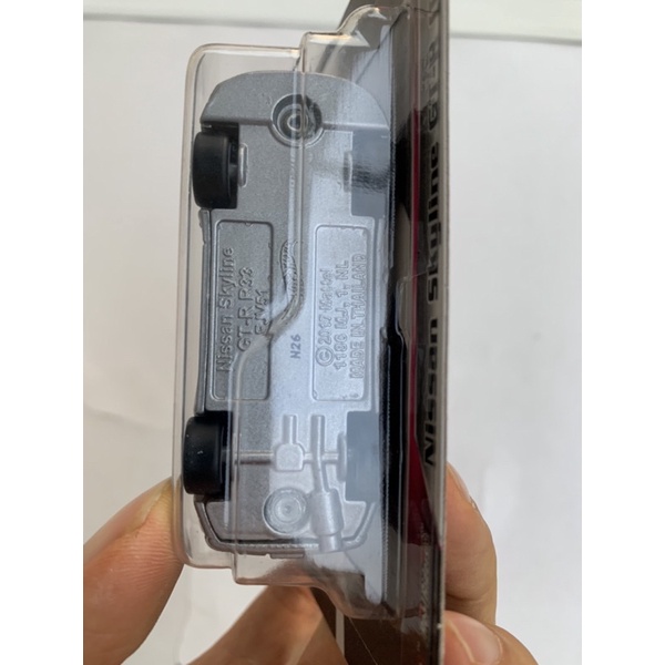 Xe Hot Wheels Premium Nissan Skyline GT-R  Fast And Furious R33