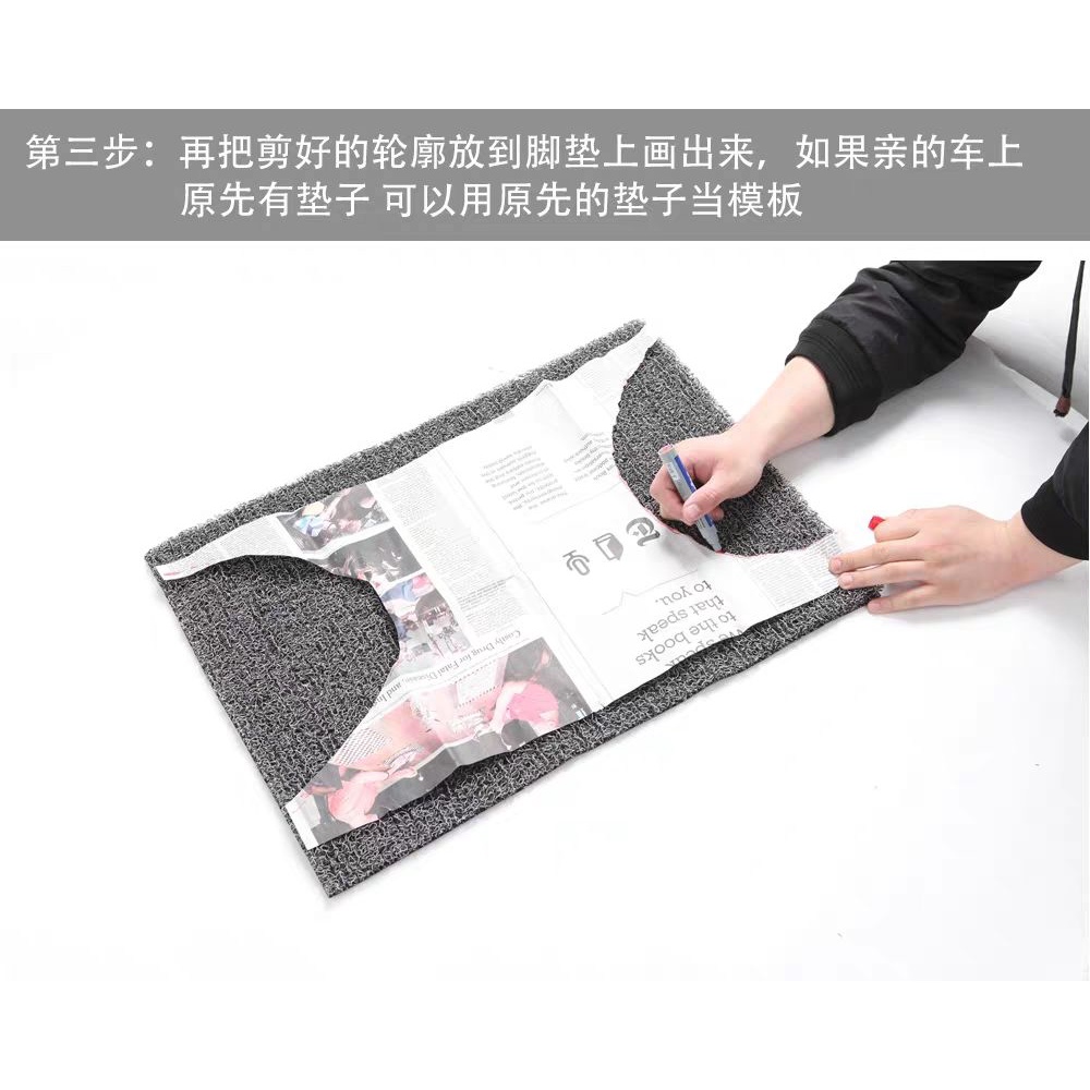 Thảm Lót Xe Đạp Điện Dày Dặn Chống Thấm Nước Tiện Dụng