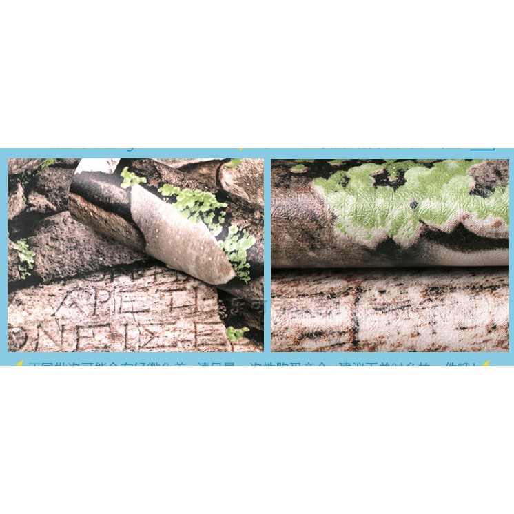 Decal giấy dán tường gạch lát 3D (khổ rộng 0.45m)