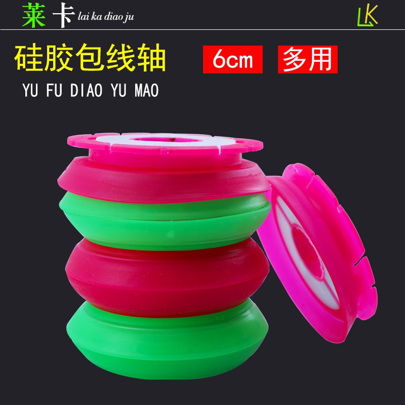 Cuốn trục màu cao cấp giá rẻ