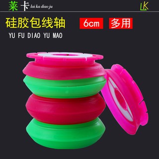 Cuốn trục màu cao cấp giá rẻ