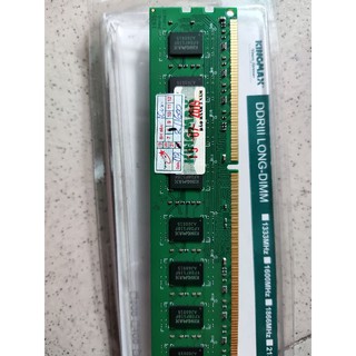 Ram 4g 8g kingmax buss 1333 1600