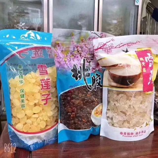 Combo chè dưỡng nhan