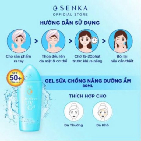 Gel Sữa Chống Nắng Dưỡng Ẩm Senka Perfect UV Gel SPF 50+/PA++++ EQ58