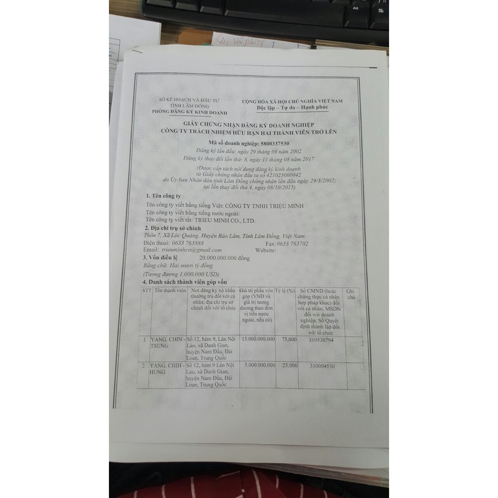 Hồng Trà Nướng