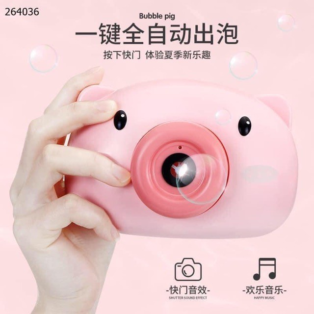 MÁY ẢNH THỔI BÓNG HÌNH HEO CON DỄ THƯƠNG + TẶNG KÈM 2 CHAI XÀ PHÒNG THỔI BÓNG .