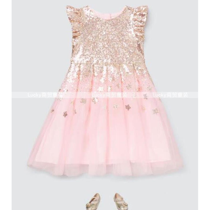 Váy Seed kim sa màu hồng hai lớp.