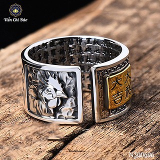 Nhẫn nam đại cát đại lợi Thương hiệu