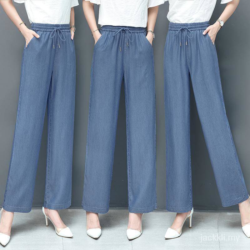 Quần Jean Dài Ống Rộng Lưng Cao Thời Trang Xuân Hè Mới Cho Nữ | BigBuy360 - bigbuy360.vn
