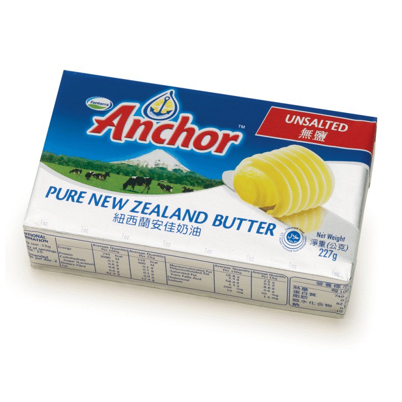 Bơ Lạt Anchor Miếng 227gr/ Anchor Unsalted Butter - NK Chính Hãng Anchor New Zealand