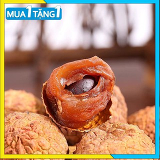 VẢI THIỀU SẤY, VẢI SẤY KHÔ KHÔNG SÂU CUỐNG, KHÔNG DẬP BẮC GIANG NGON NGỌT ĐẢM BẢO RẺ NHẤT VỊNH BẮC BỘ