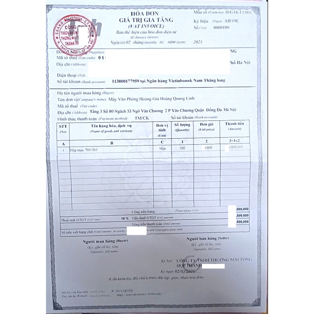 Mực Máy In Canon LBP 2900 ( EP303)