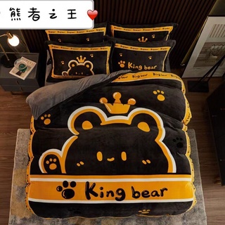 Bộ Chăn Ga Gối Nỉ Nhung 3D - Gấu Béo
