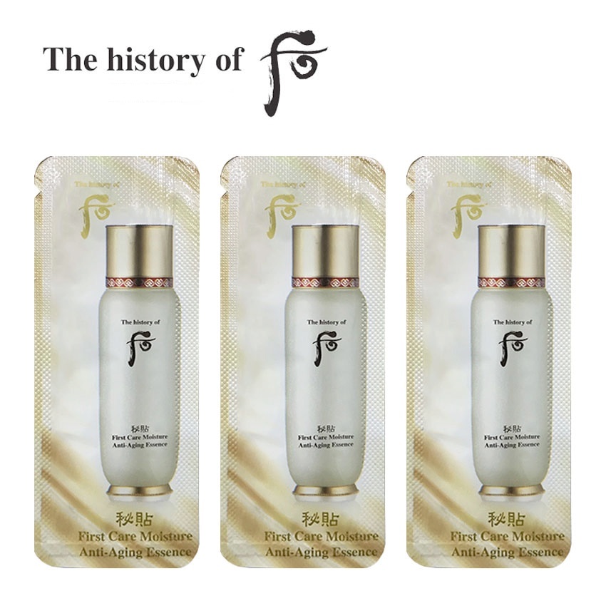 [10 gói] Tinh chất First Care Whoo First Care Moisture Anti-Aging Essence 1ml/gói - Tinh chất Whoo
