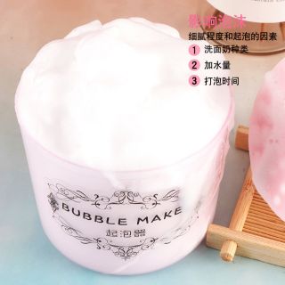 Cốc tạo bọt thông minh cỏ 4 lá