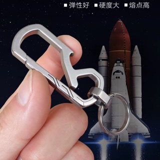 Móc đeo chìa khoá cao cấp