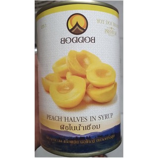 Đào thái Boddob 425gram hsd 2025
