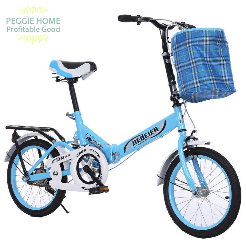 PEGGIEHOME Xe đạp gấp 16 inch 20 hấp thụ sốc trẻ em người lớn học sinh nam nữ
