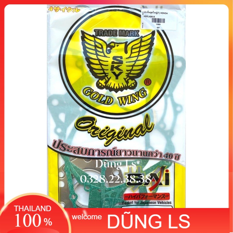 Full bộ ron NSR, NSR-R 150 GOLD Thailand, gioăng NSR, roang NSR R