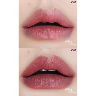 Son Dior Ultra Rouge màu 587 Tester