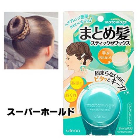 Sáp vuốt tóc Matomage Nhật Bản.CHÍNH HÃNG Chất sáp không hề gây bết dính tóc khi thoaTóc vẫn suôn, mượt mịn