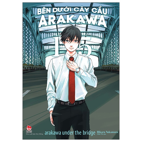 Truyện tranh Bên dưới cây cầu Arakawa - Lẻ tập 1 2 3 4 8 9 10 11 12 13 14 15 - Arakawa Under The Bridge - NXB Kim Đồng