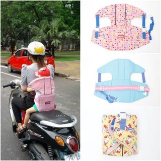 Đai xe máy đỡ cổ Royal 023