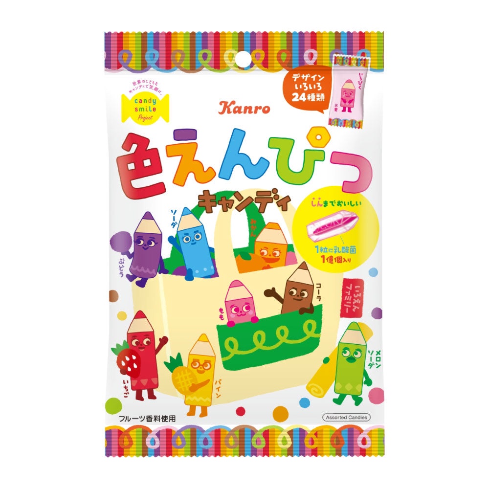 KANRO- Kẹo Candy hình bút chì 80g