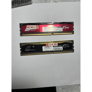Ram pc DDR 4 8gb, DDR 3 8gb