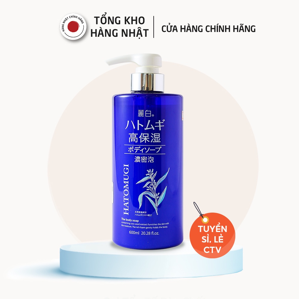 Sữa Tắm Dưỡng Ẩm Sâu &amp; Làm Sáng Da Reihaku Hatomugi Chiết Xuất Hạt Ý Dĩ (600ml)