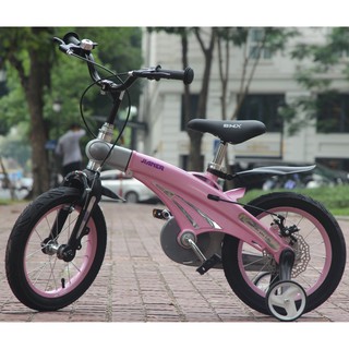 Xe Đạp Jianer S1
