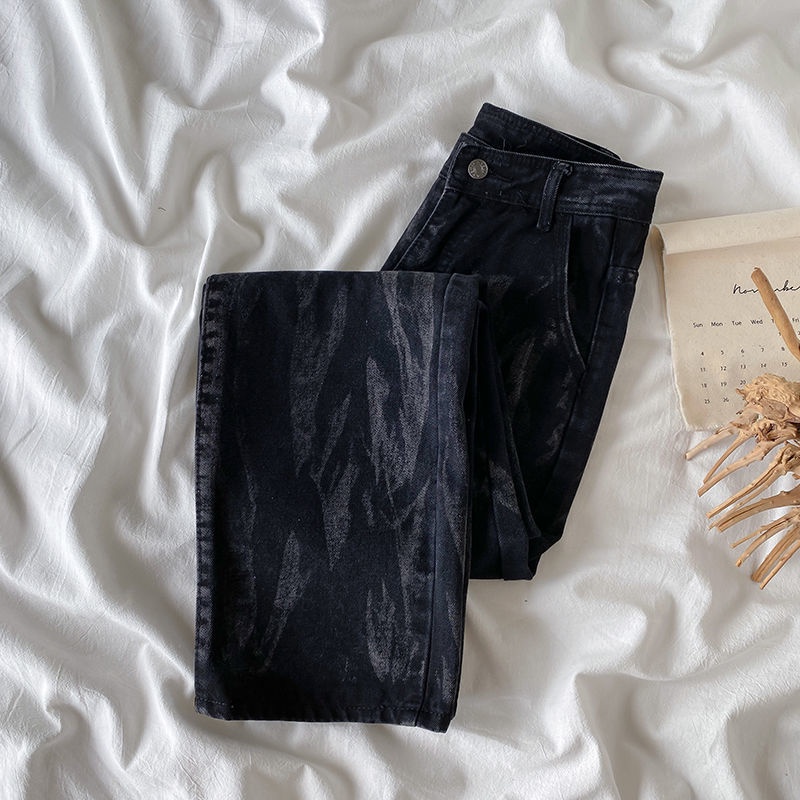 New Korean style wide leg high waisted women's jeans