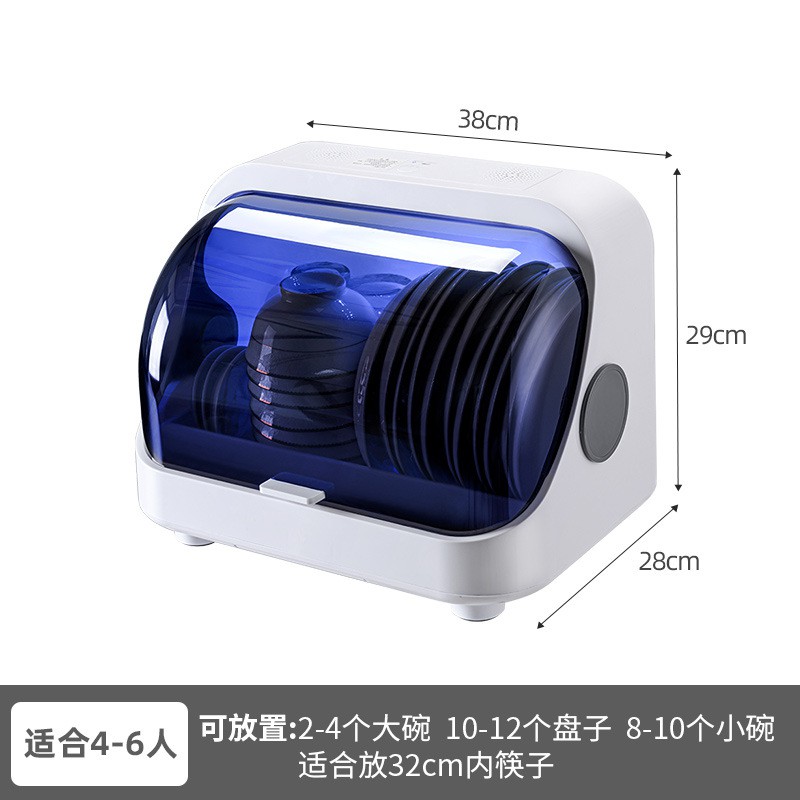 Tủ đựng bát đĩa khử trùng bằng tia UV⭐🍀💫 giúp diệt 99,9% vi khuẩn⭐🍀💫 - Giá úp bát có nắp đậy chống bụi bẩn⭐🍀💫 | BigBuy360 - bigbuy360.vn